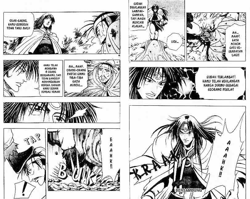 Ruler of the Land Volume 12 Bahasa Indonesia