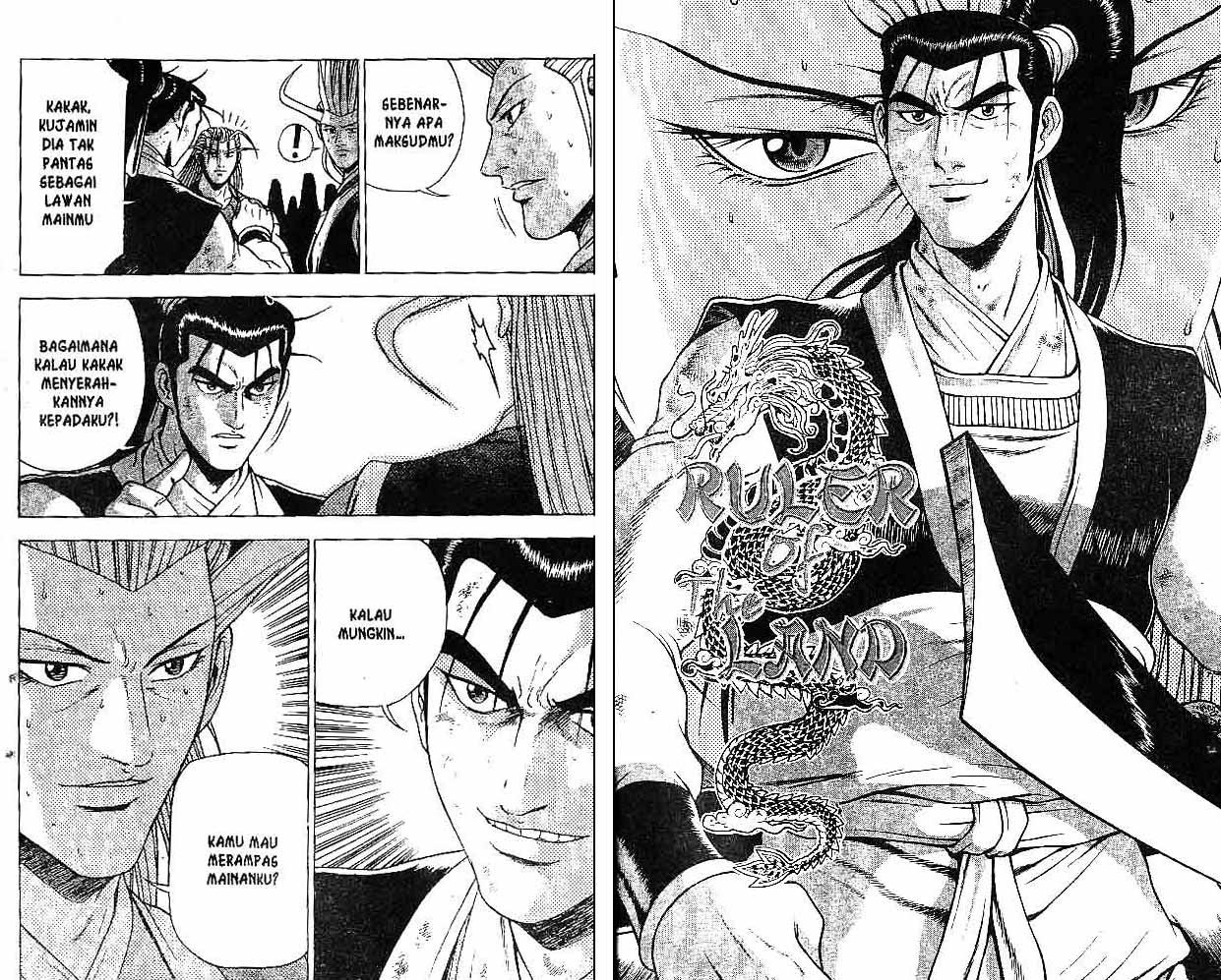 Ruler of the Land Volume 31 Bahasa Indonesia