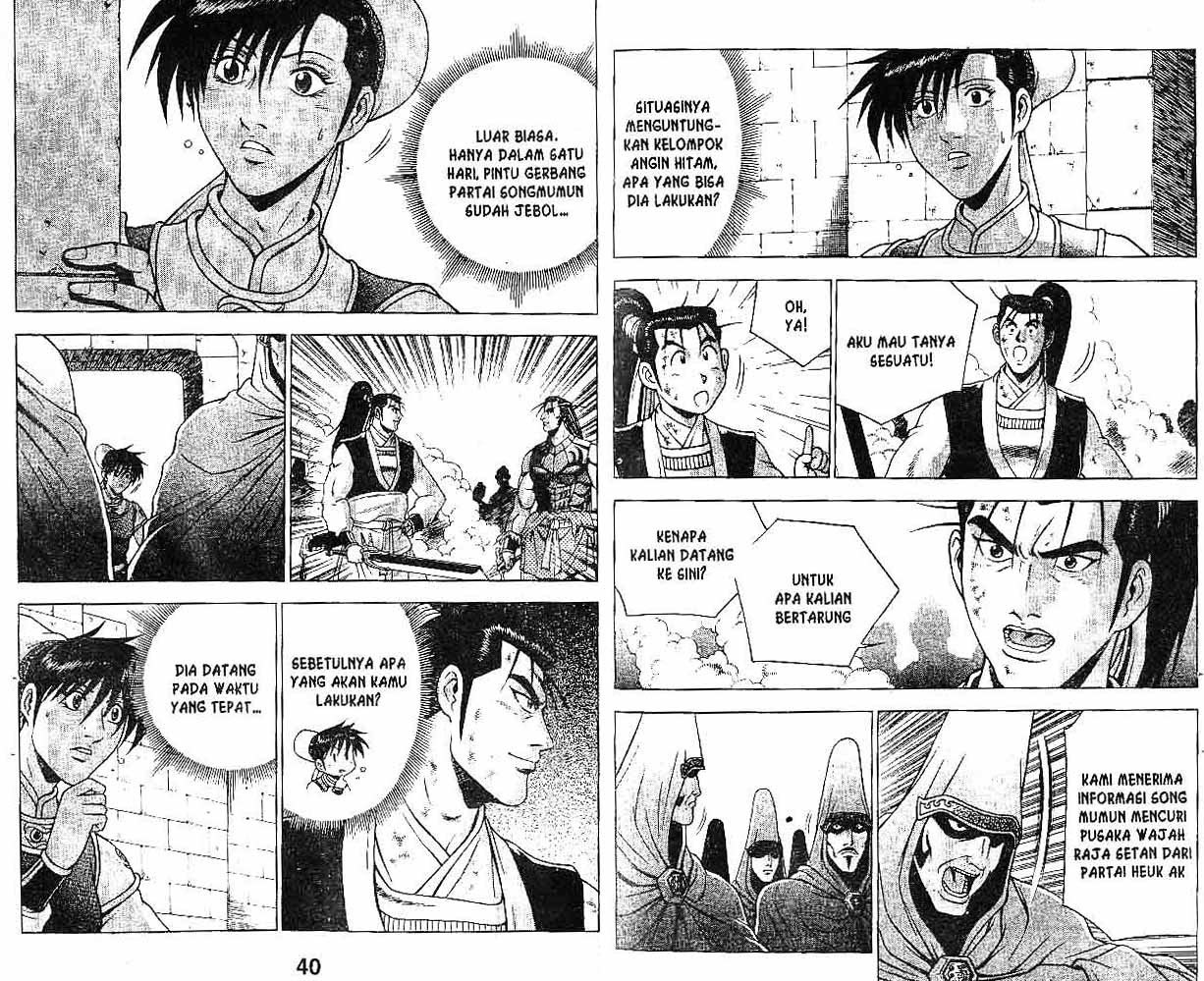 Ruler of the Land Volume 31 Bahasa Indonesia