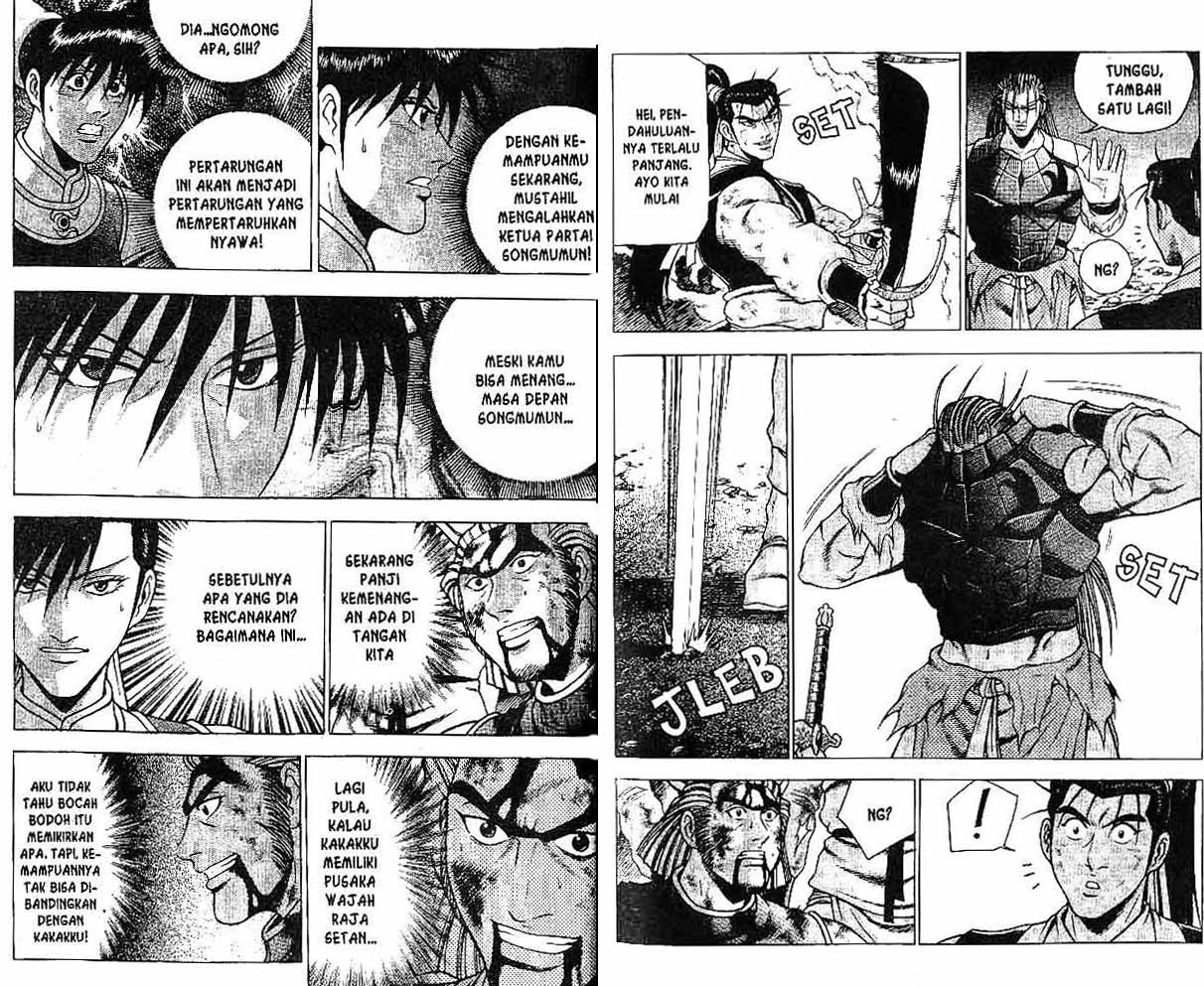 Ruler of the Land Volume 31 Bahasa Indonesia