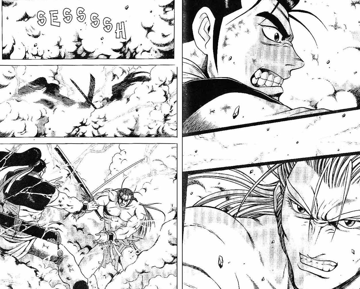 Ruler of the Land Volume 31 Bahasa Indonesia
