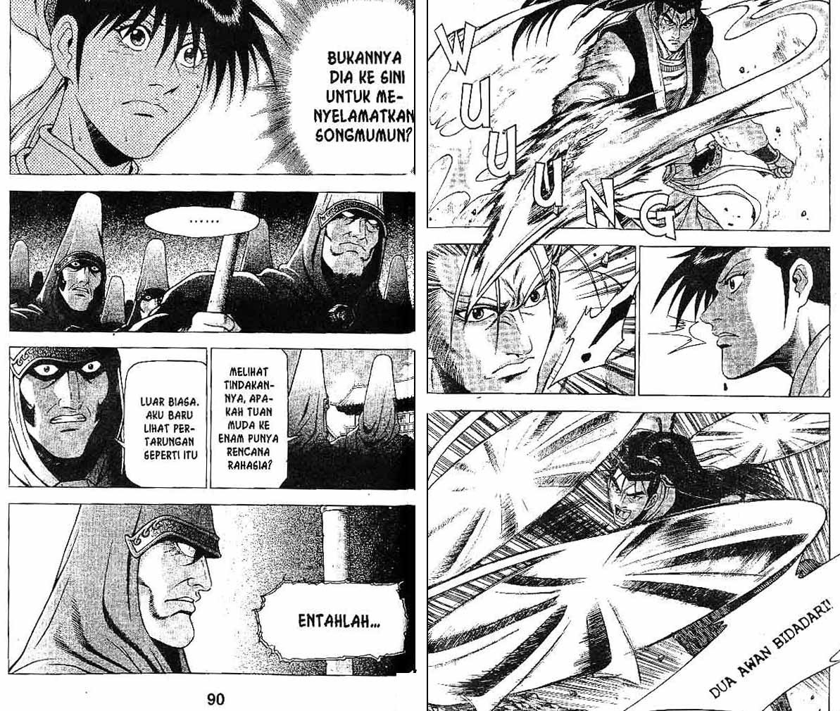 Ruler of the Land Volume 31 Bahasa Indonesia