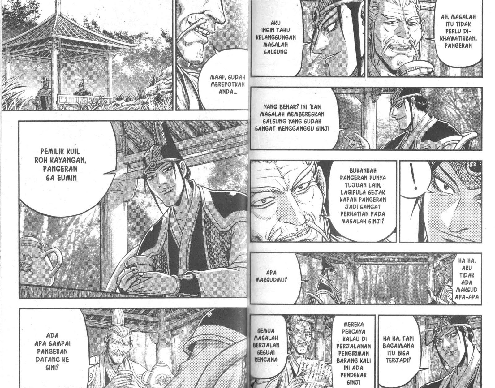 Ruler of the Land Volume 52 Bahasa Indonesia