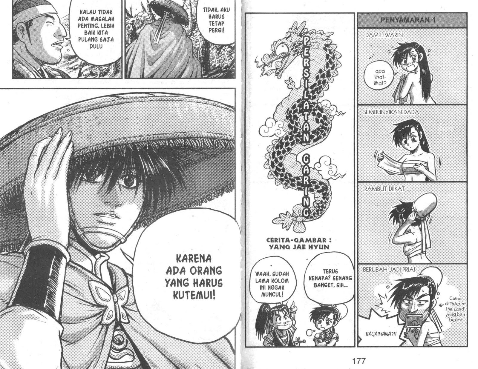Ruler of the Land Volume 52 Bahasa Indonesia
