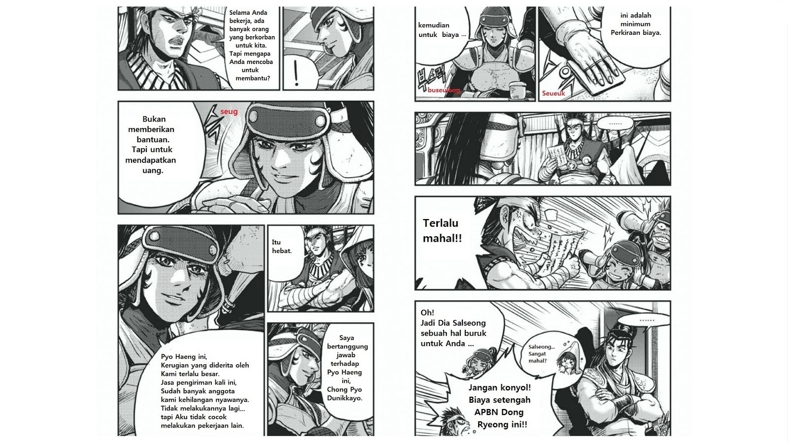 Ruler of the Land Chapter 401 Bahasa Indonesia