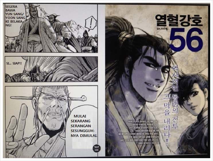 Ruler of the Land Chapter 406 Bahasa Indonesia