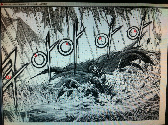 Ruler of the Land Chapter 409 Bahasa Indonesia