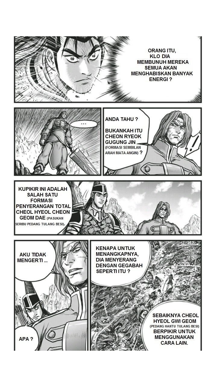 Ruler of the Land Chapter 450 Bahasa Indonesia