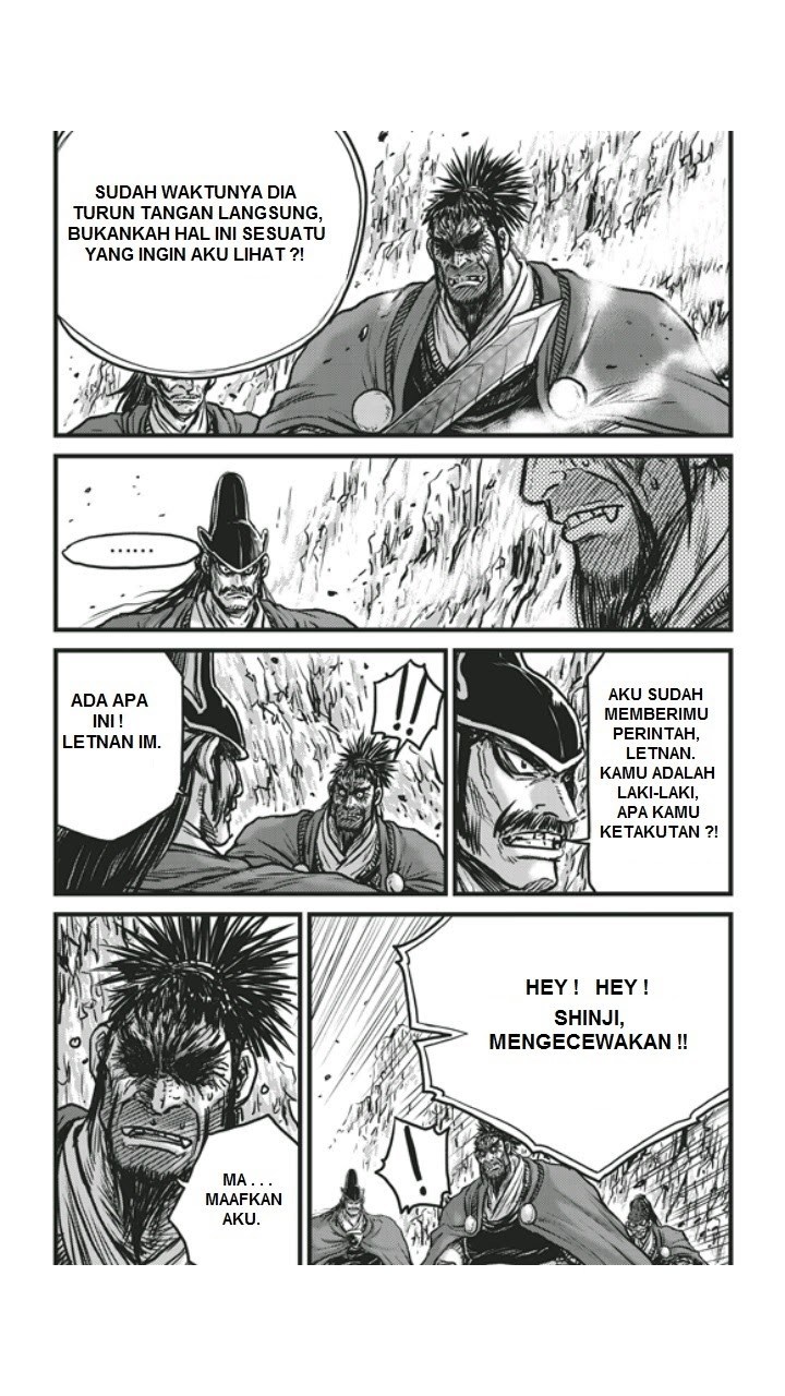 Ruler of the Land Chapter 450 Bahasa Indonesia
