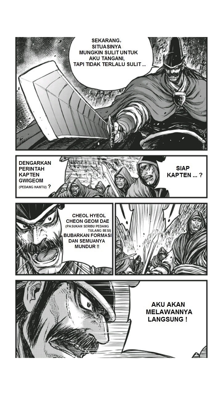 Ruler of the Land chapter 451