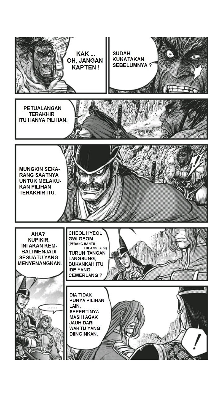 Ruler of the Land chapter 451