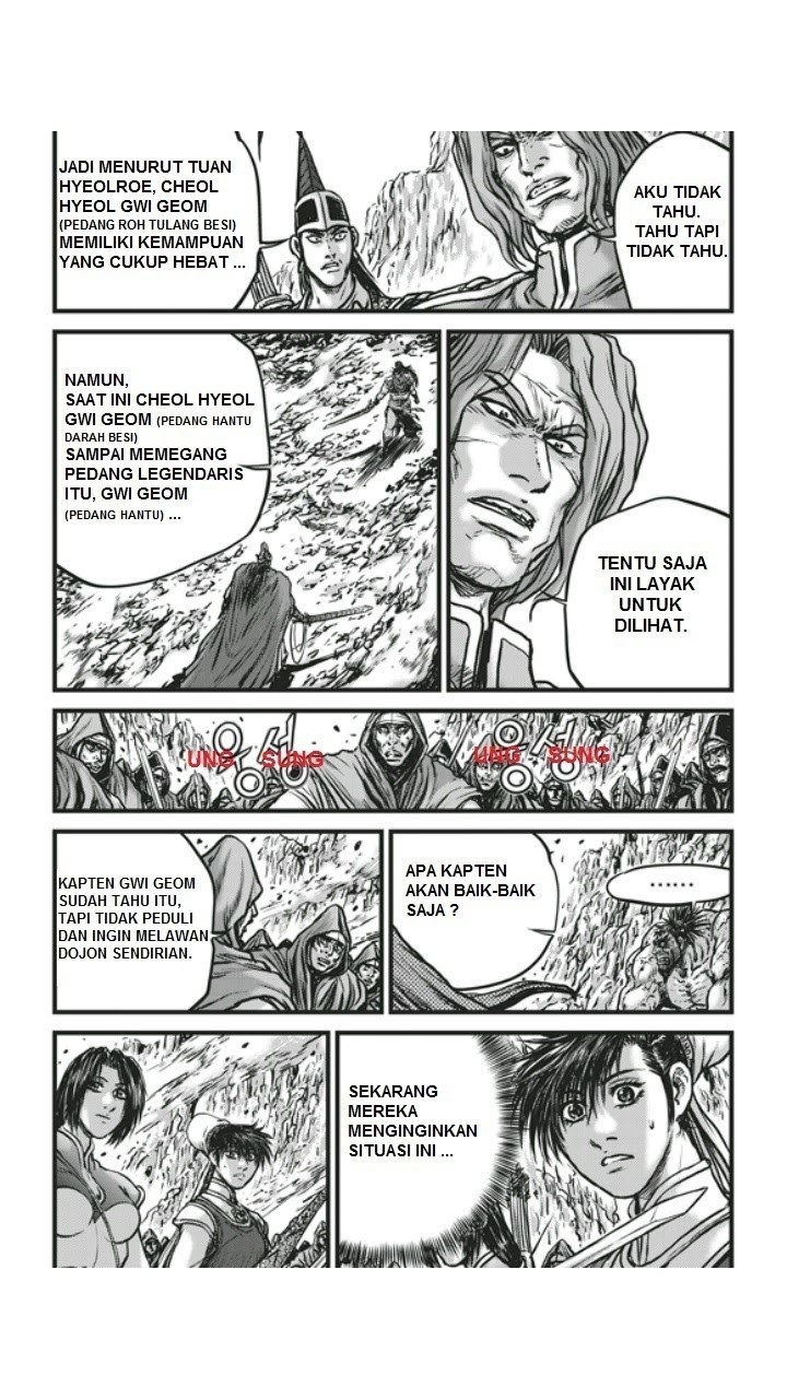 Ruler of the Land chapter 451