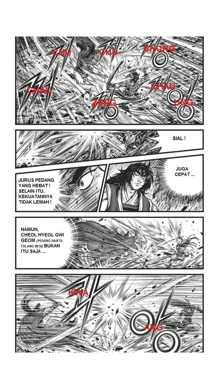 Ruler of the Land chapter 451