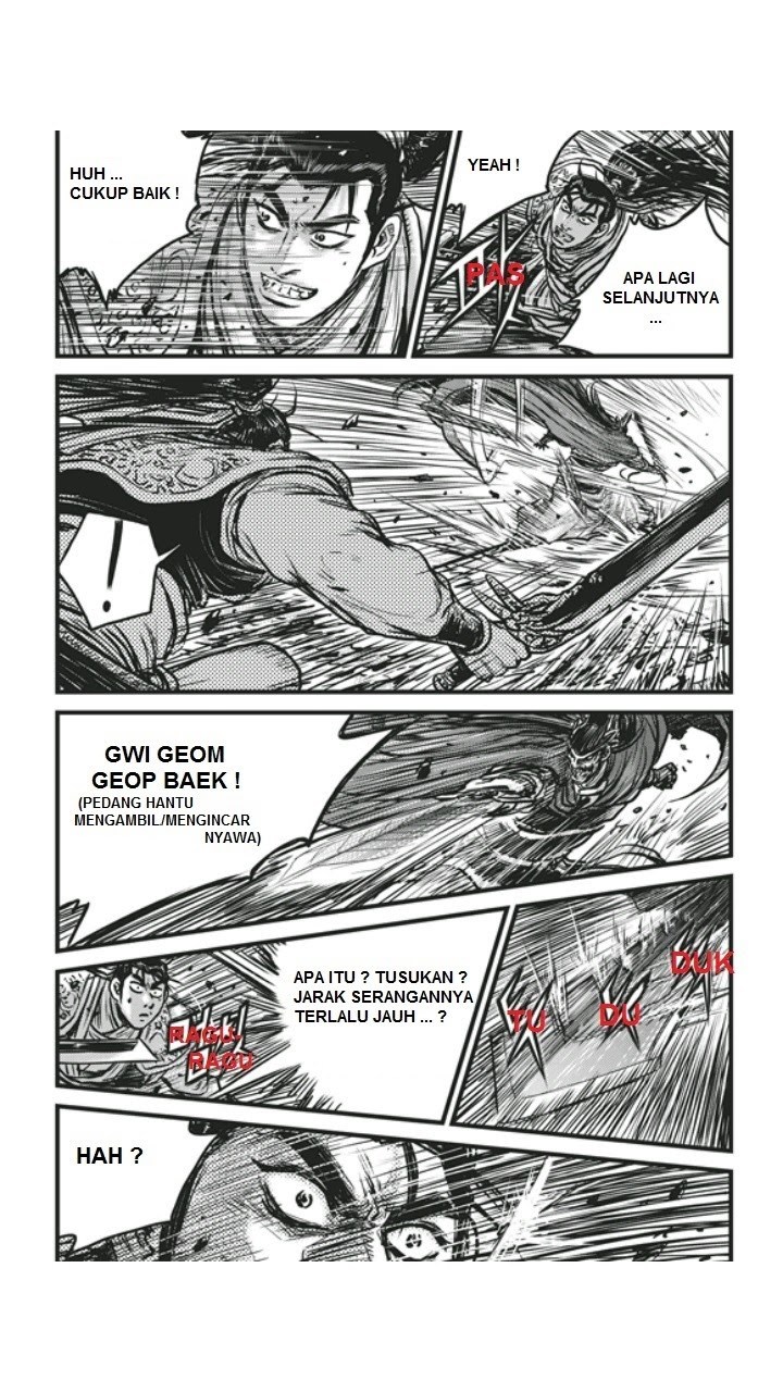 Ruler of the Land chapter 451