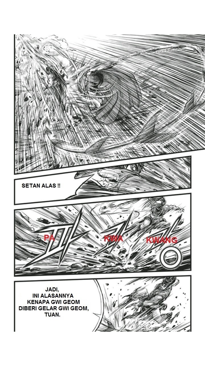 Ruler of the Land chapter 451