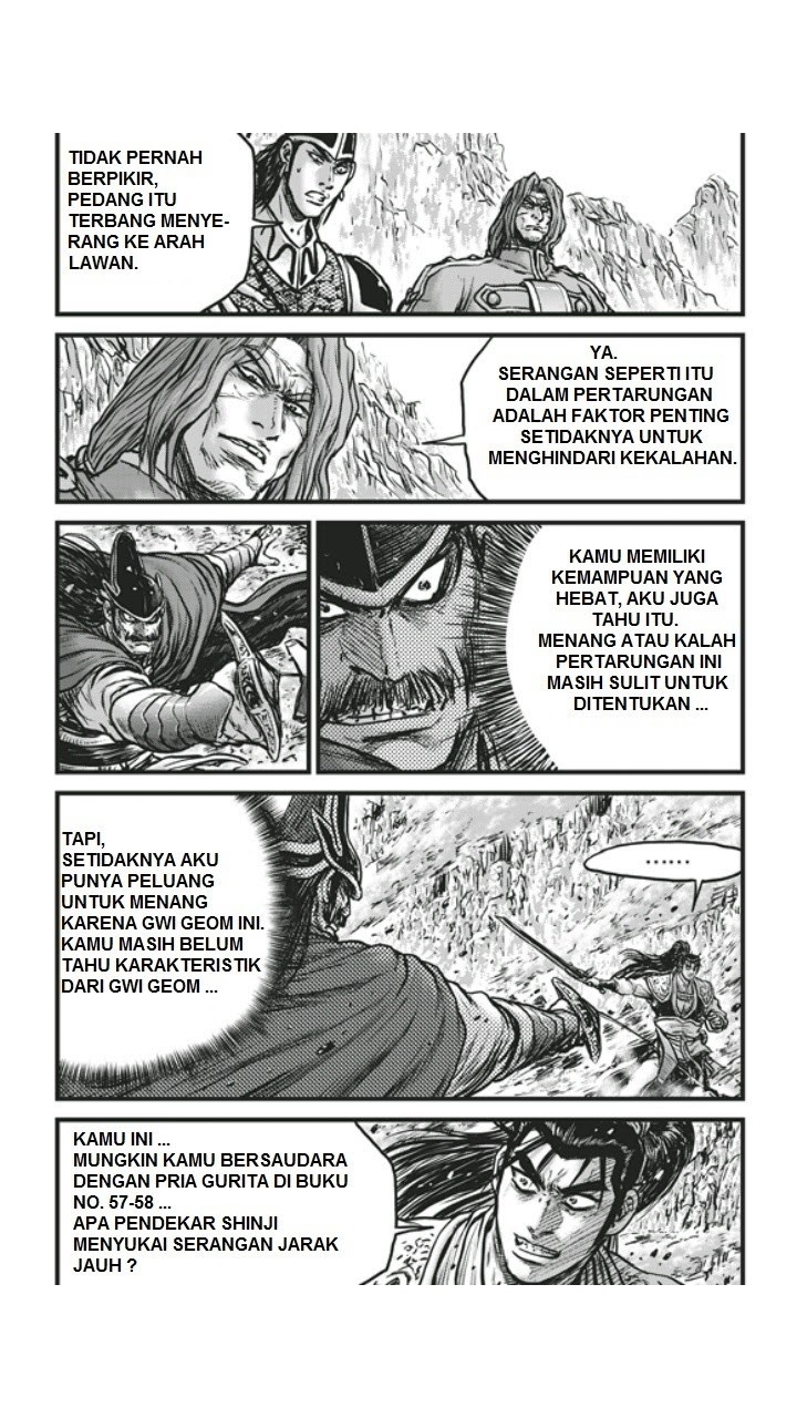 Ruler of the Land chapter 451