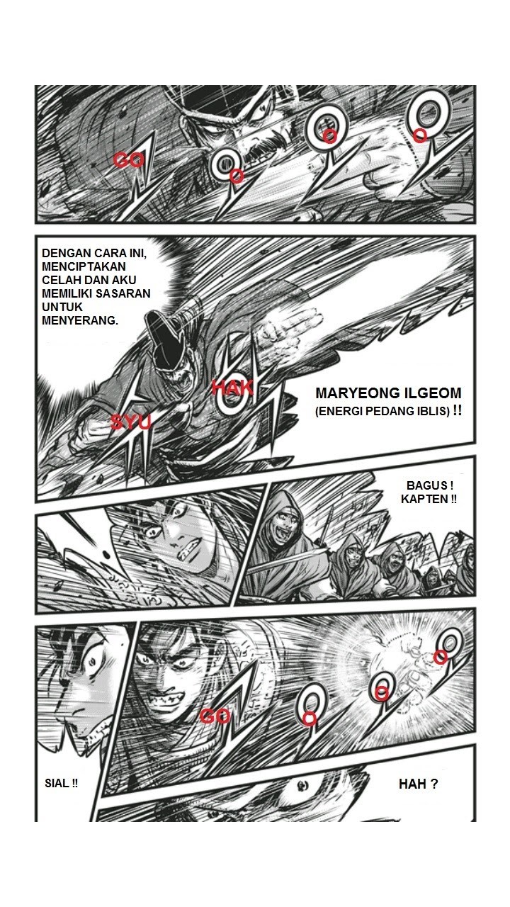 Ruler of the Land chapter 451