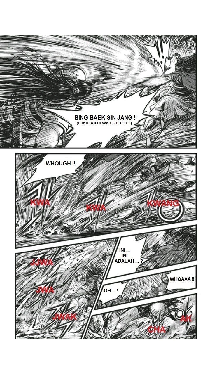 Ruler of the Land chapter 451