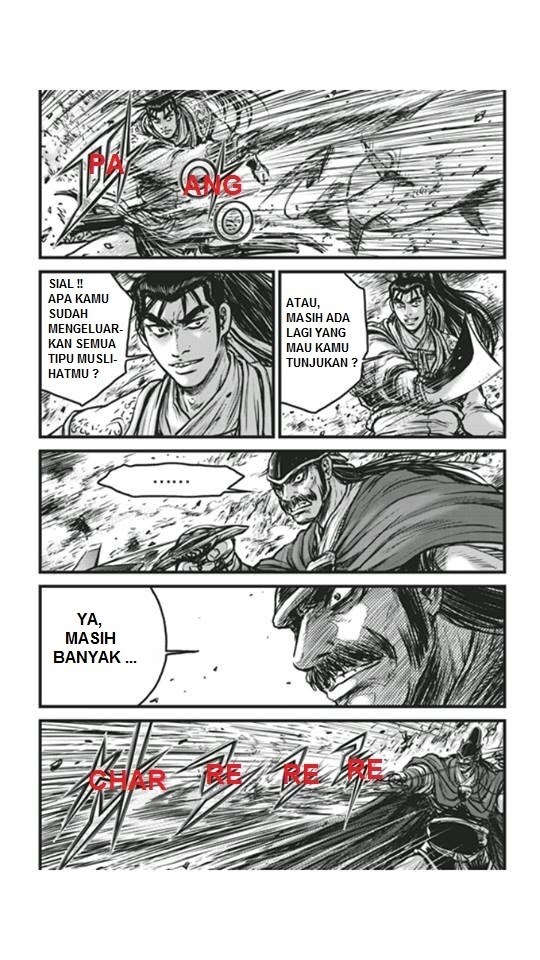 Ruler of the Land chapter 451