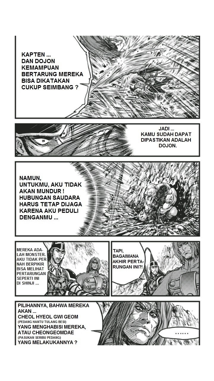 Ruler of the Land chapter 451