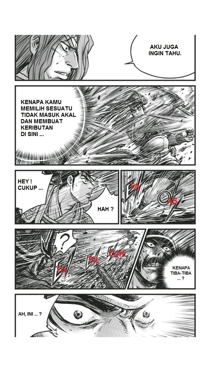 Ruler of the Land chapter 451