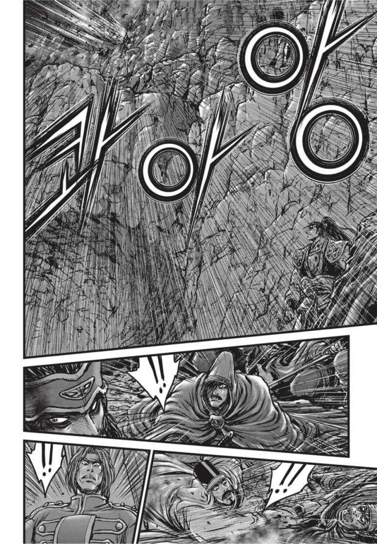 Ruler of the Land Chapter 502 Bahasa Indonesia