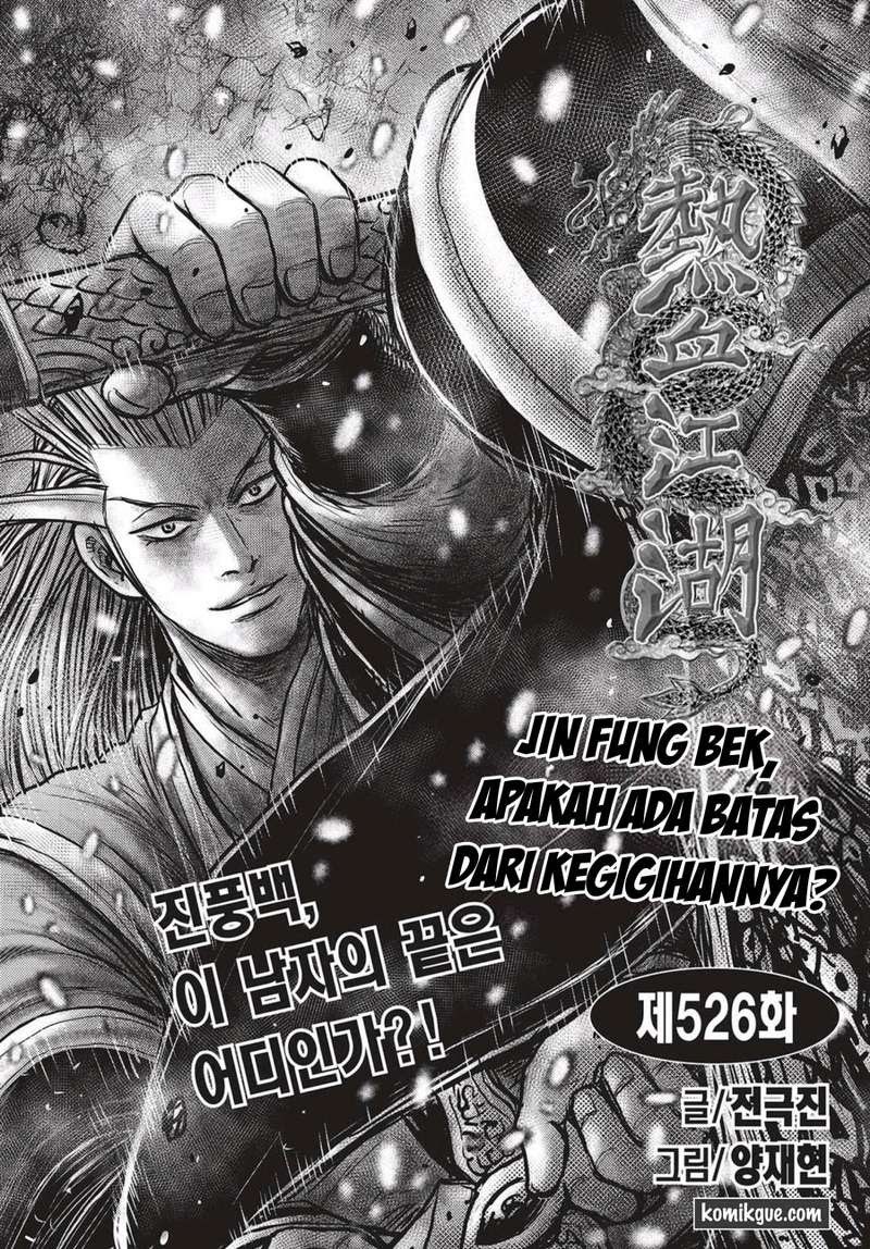 Ruler of the Land Chapter 526 Bahasa Indonesia