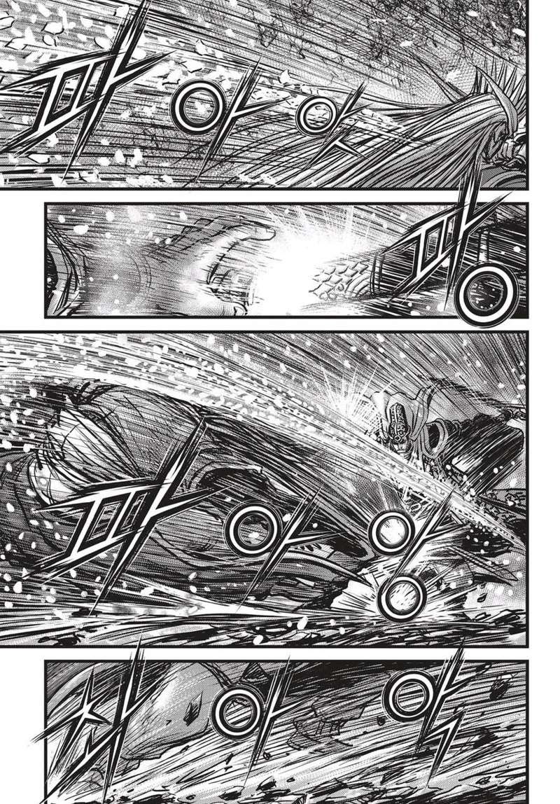 Ruler of the Land Chapter 526 Bahasa Indonesia