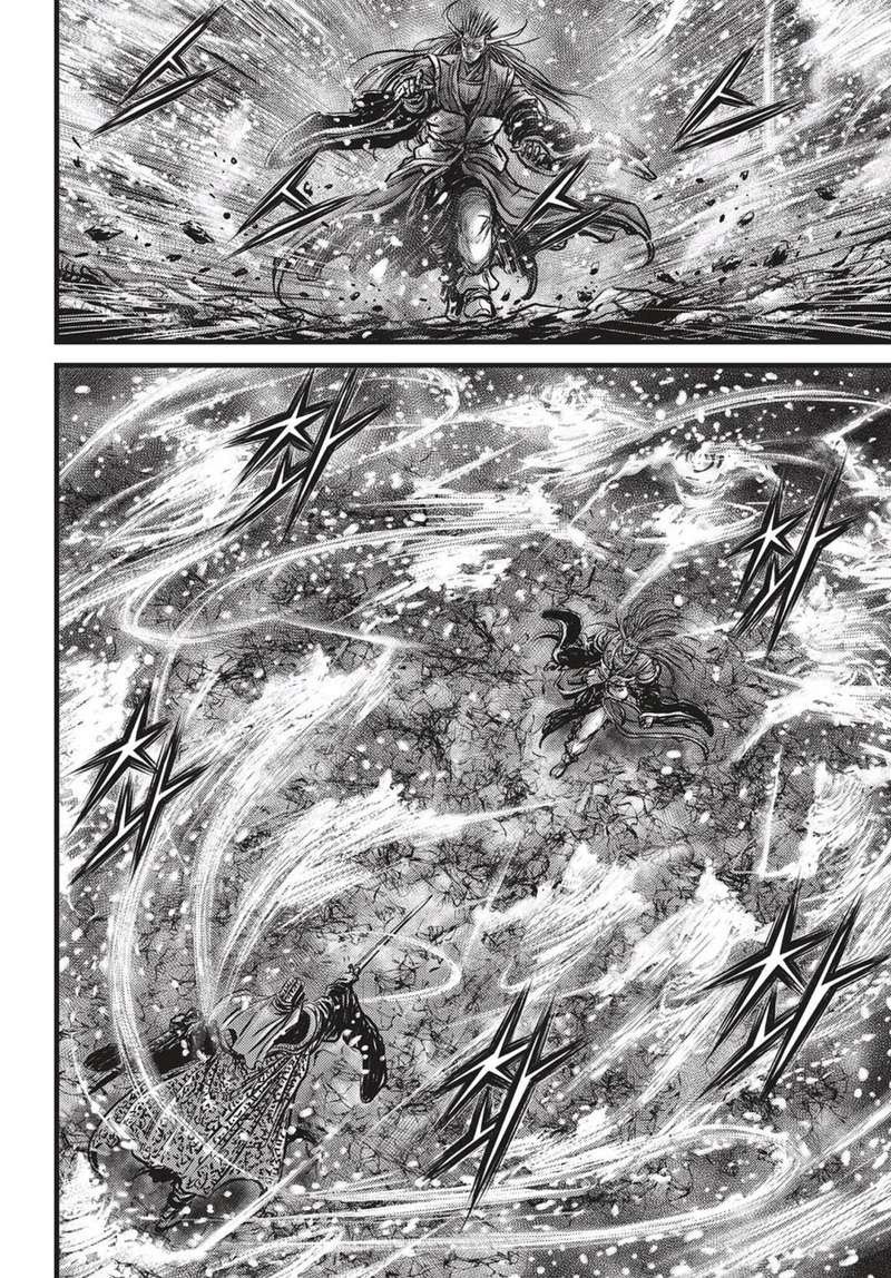 Ruler of the Land Chapter 526 Bahasa Indonesia