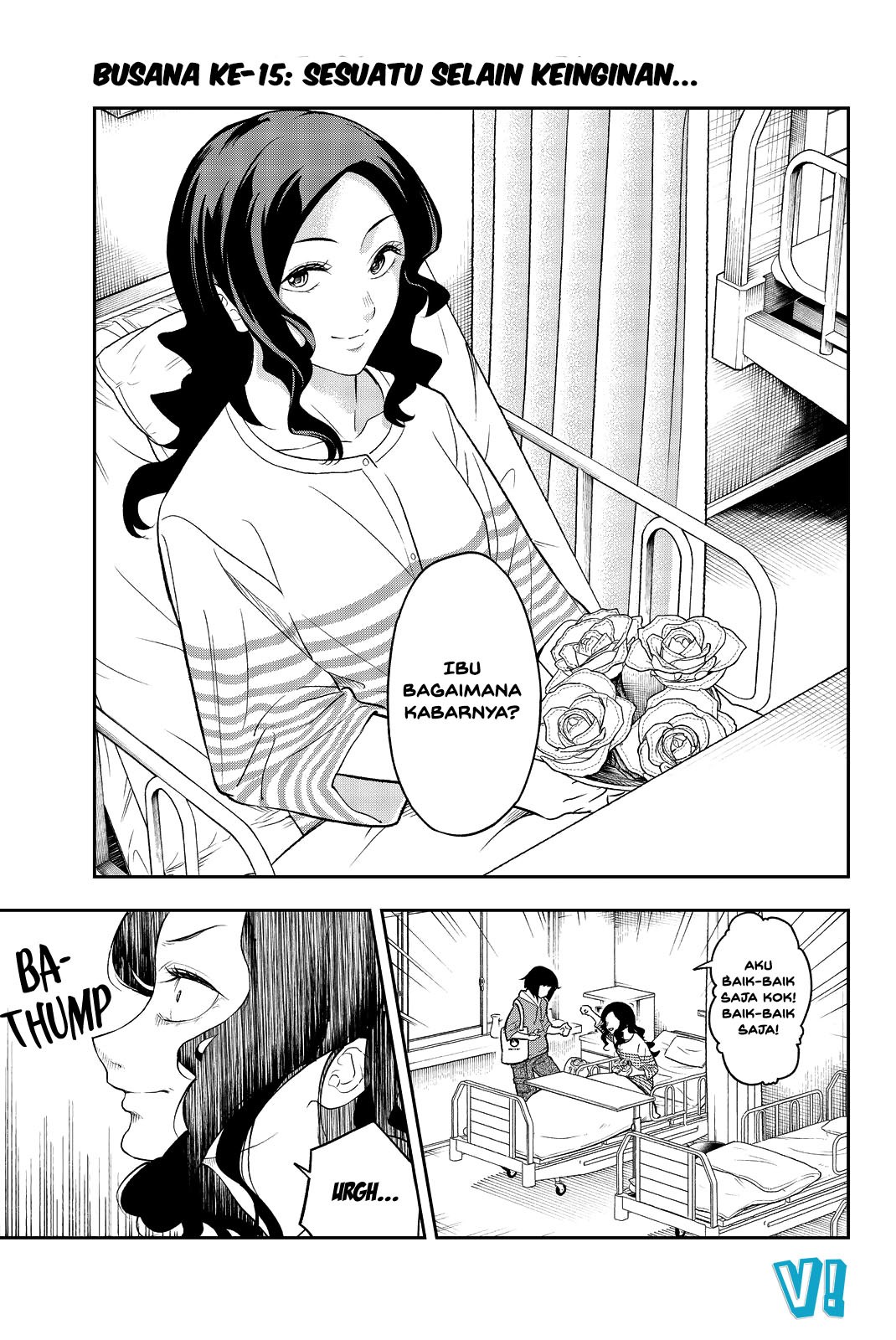 Runway de Waratte Chapter 15 Bahasa Indonesia