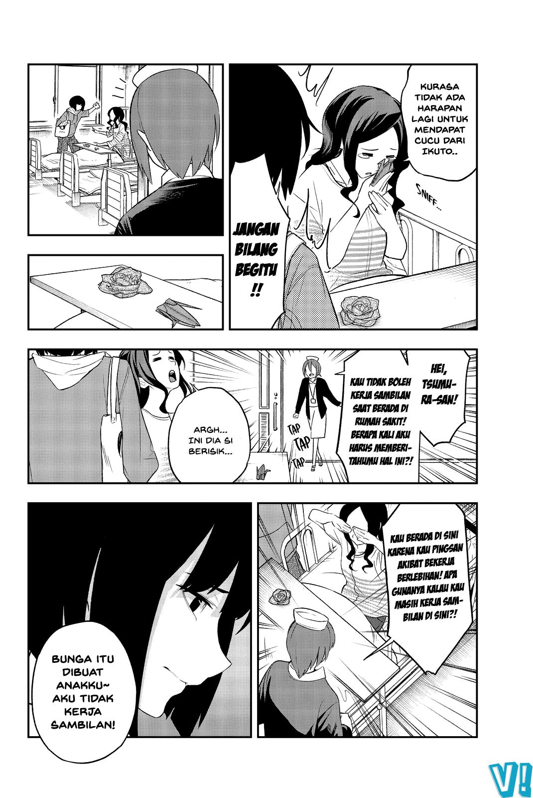 Runway de Waratte Chapter 15 Bahasa Indonesia