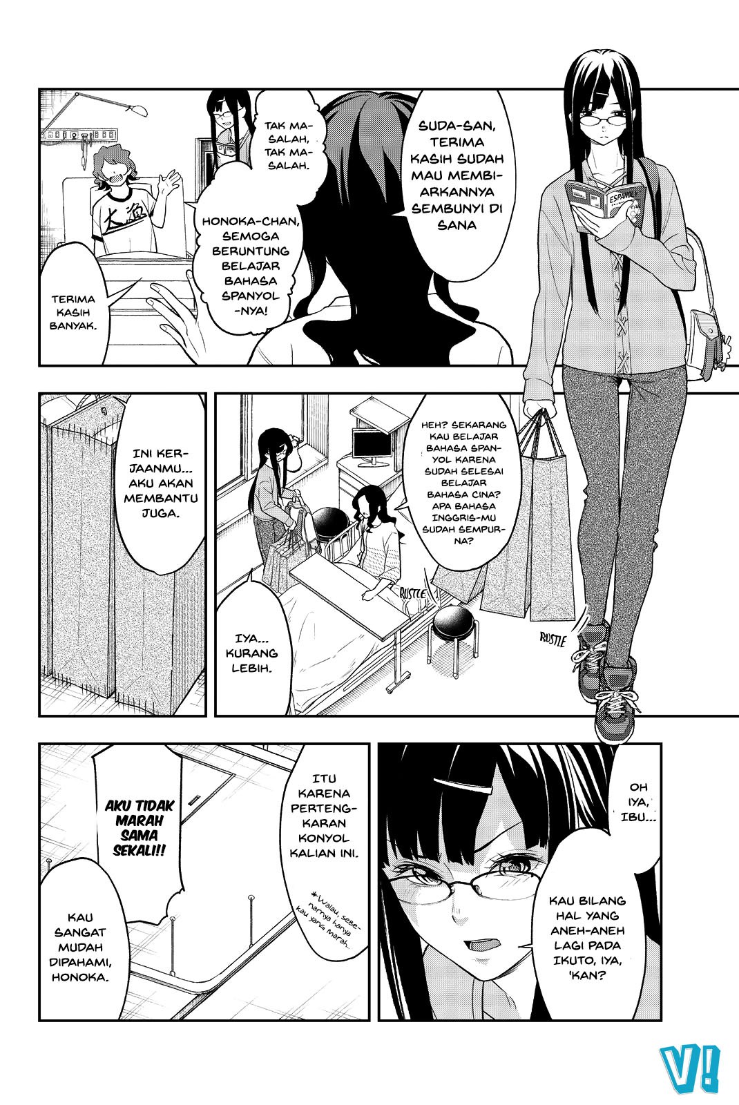 Runway de Waratte Chapter 15 Bahasa Indonesia