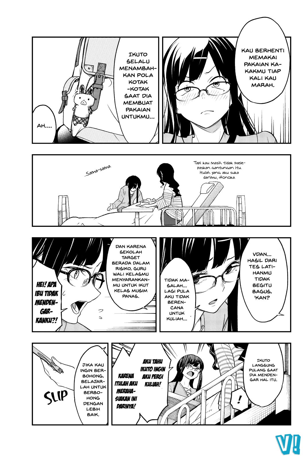 Runway de Waratte Chapter 15 Bahasa Indonesia