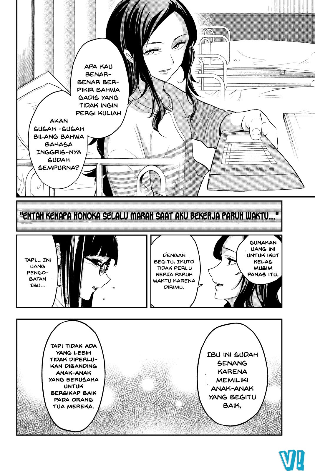 Runway de Waratte Chapter 15 Bahasa Indonesia