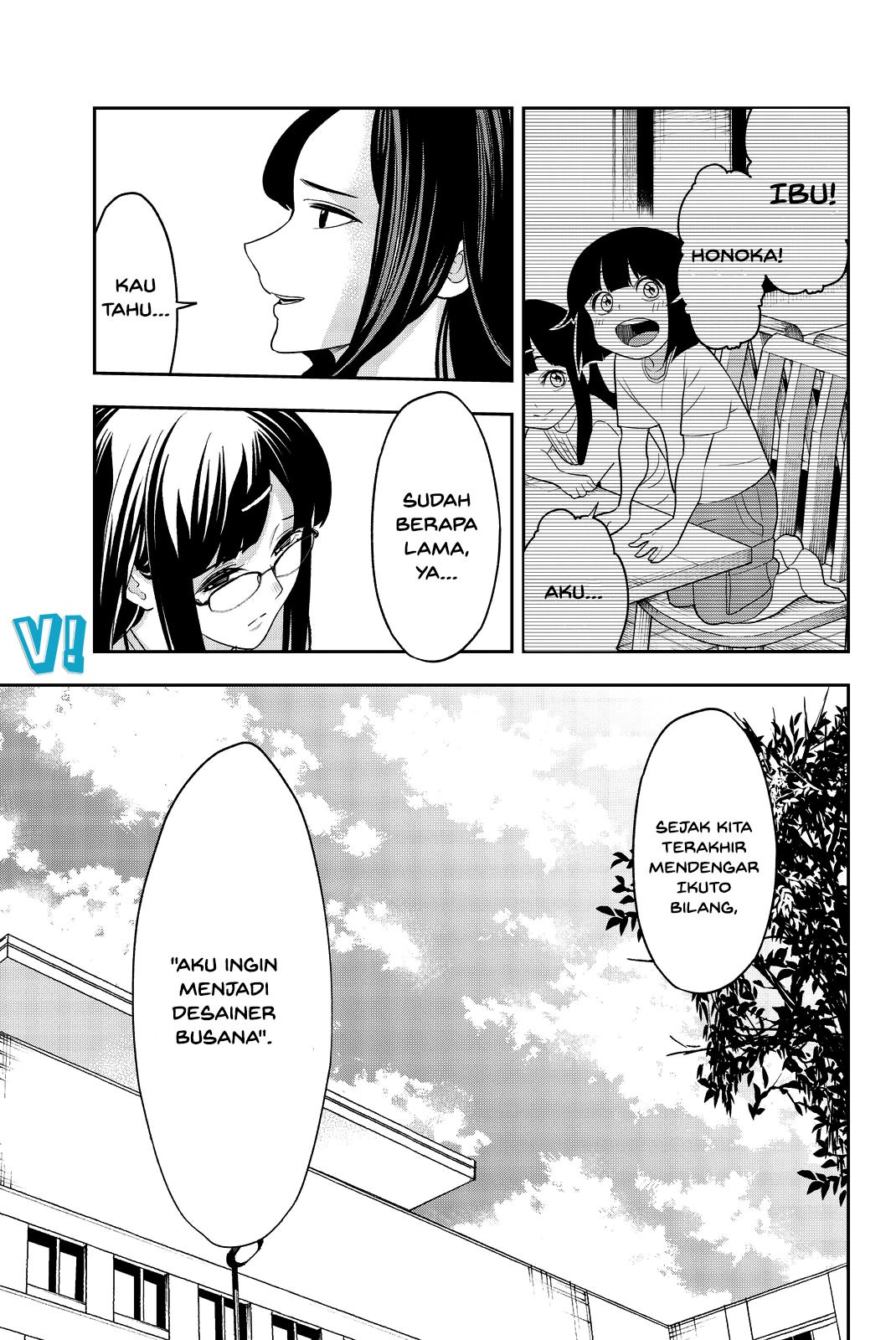 Runway de Waratte Chapter 15 Bahasa Indonesia