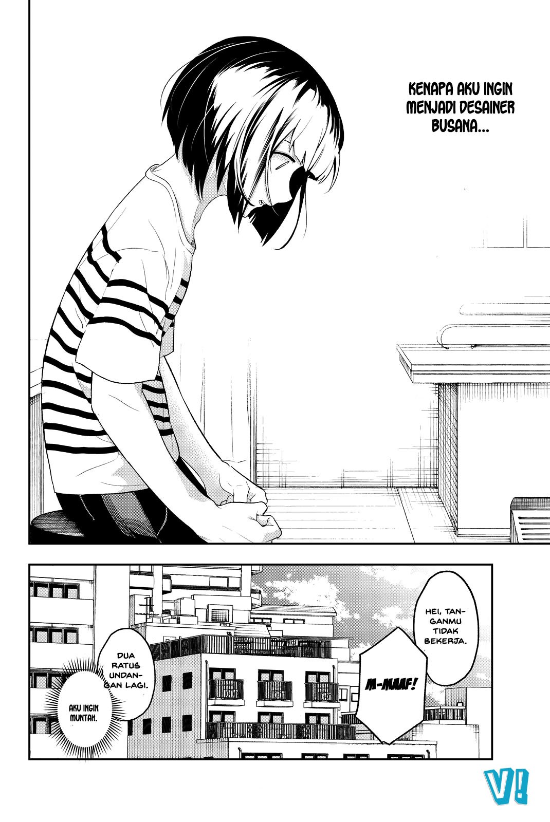 Runway de Waratte Chapter 15 Bahasa Indonesia