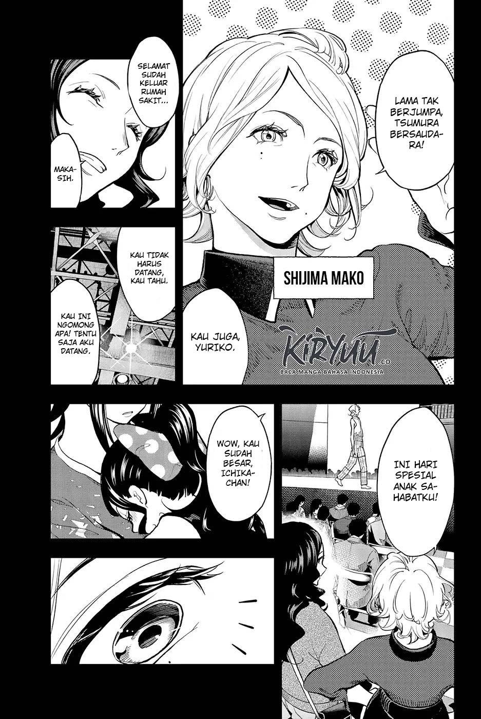 Runway de Waratte Chapter 56 Bahasa Indonesia