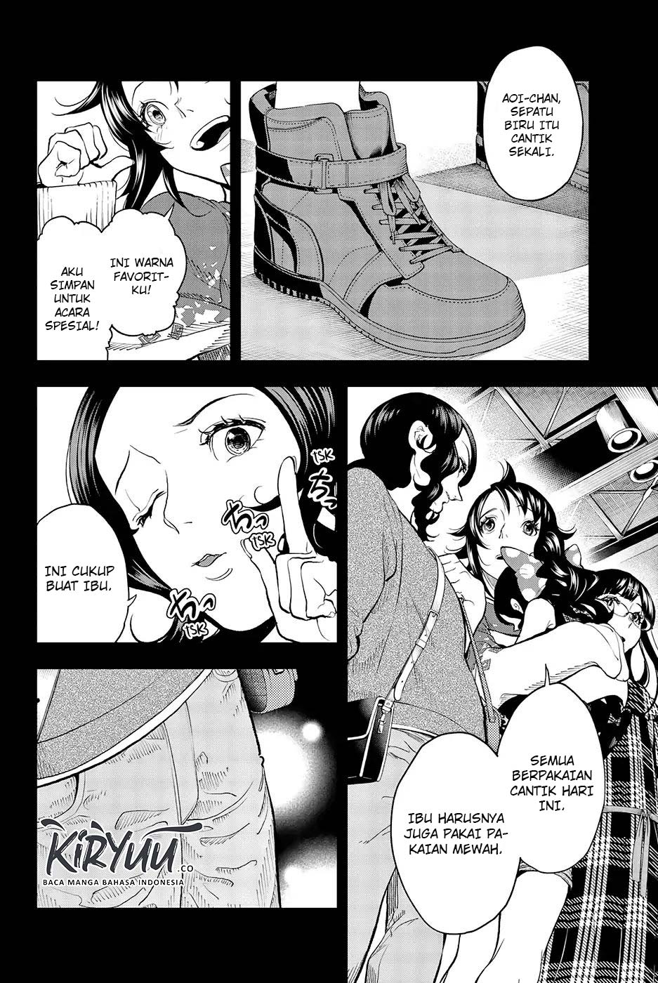 Runway de Waratte Chapter 56 Bahasa Indonesia