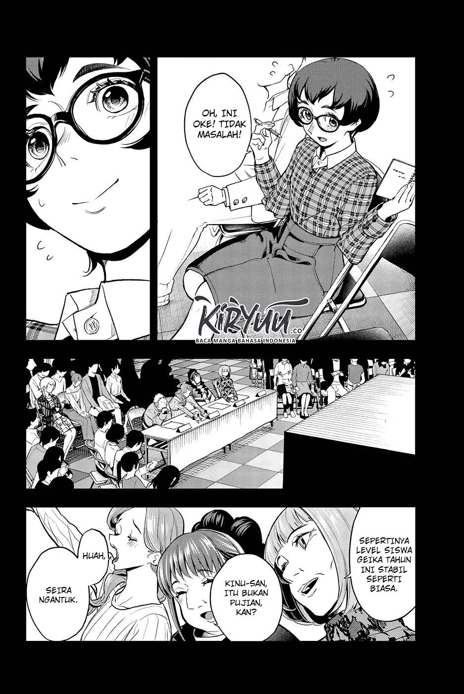 Runway de Waratte Chapter 56 Bahasa Indonesia