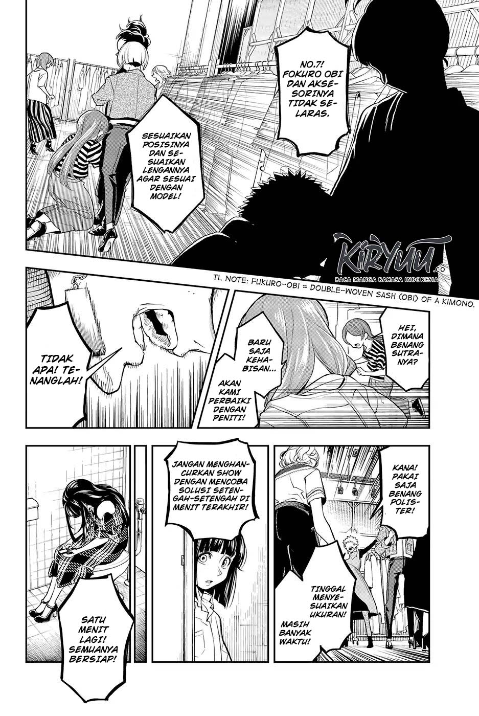 Runway de Waratte Chapter 56 Bahasa Indonesia