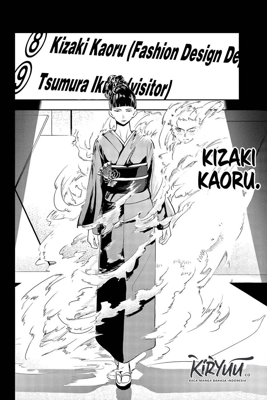 Runway de Waratte Chapter 56 Bahasa Indonesia