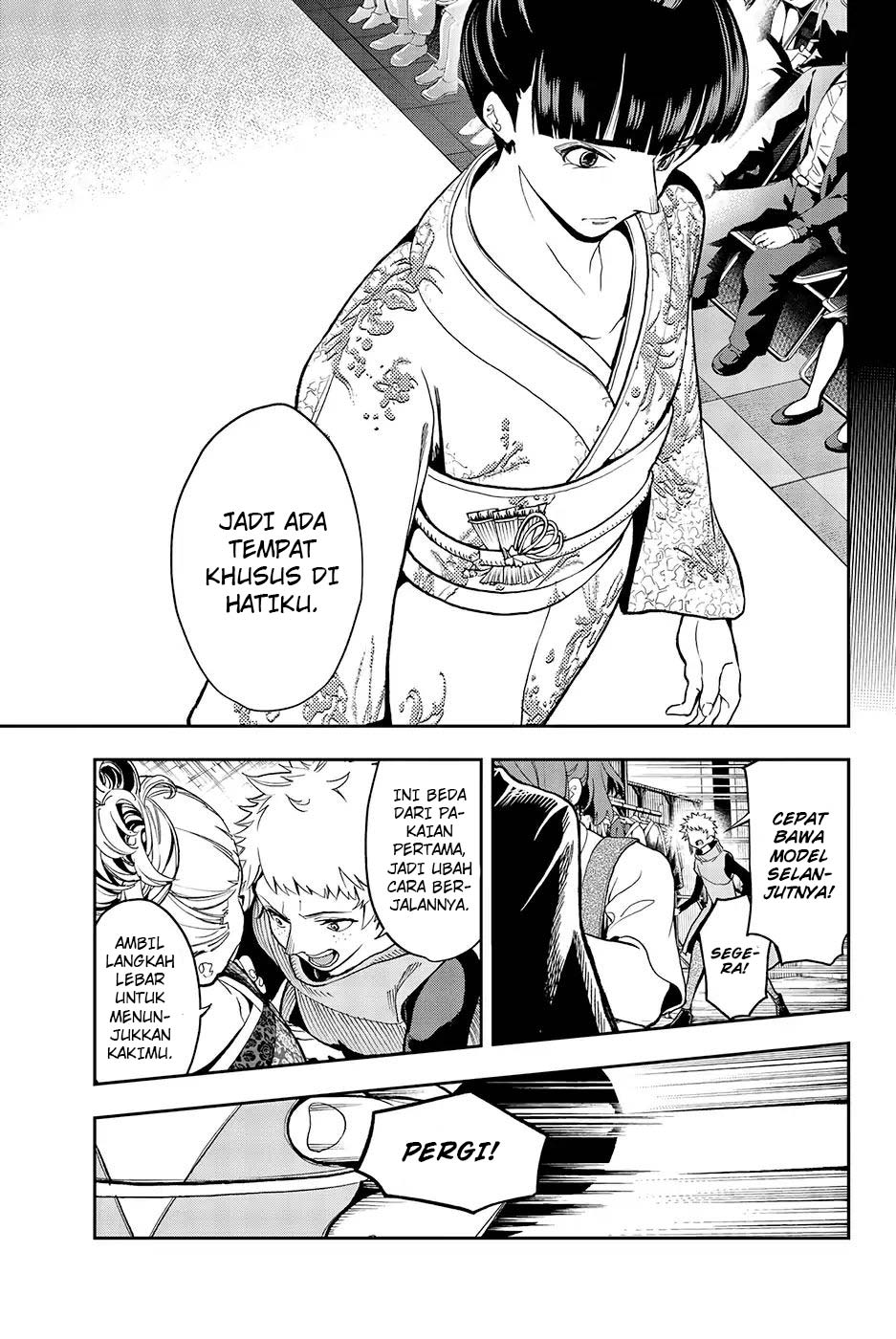 Runway de Waratte Chapter 57 Bahasa Indonesia