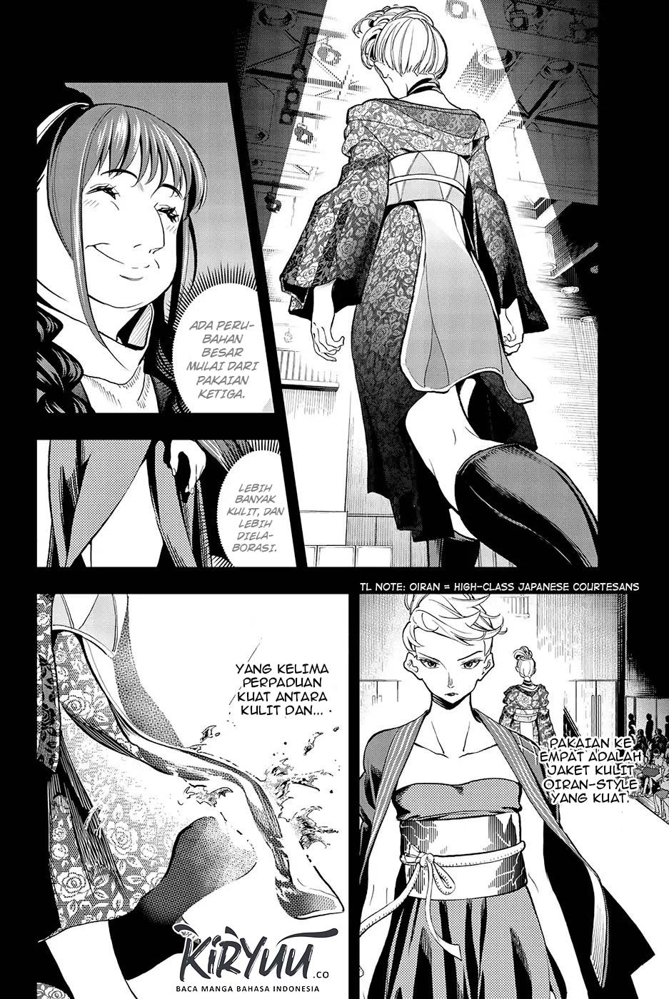 Runway de Waratte Chapter 57 Bahasa Indonesia