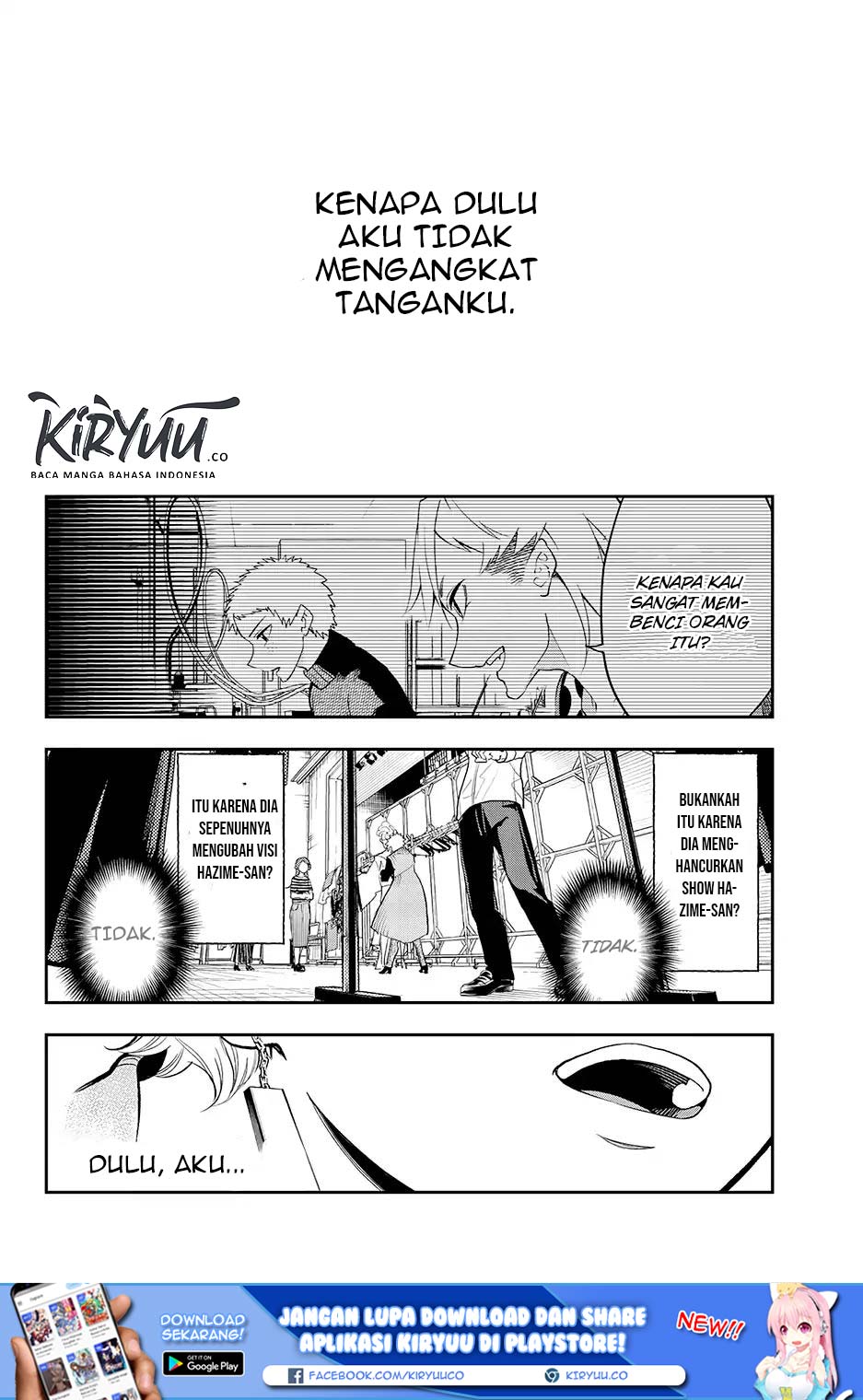 Runway de Waratte Chapter 57 Bahasa Indonesia