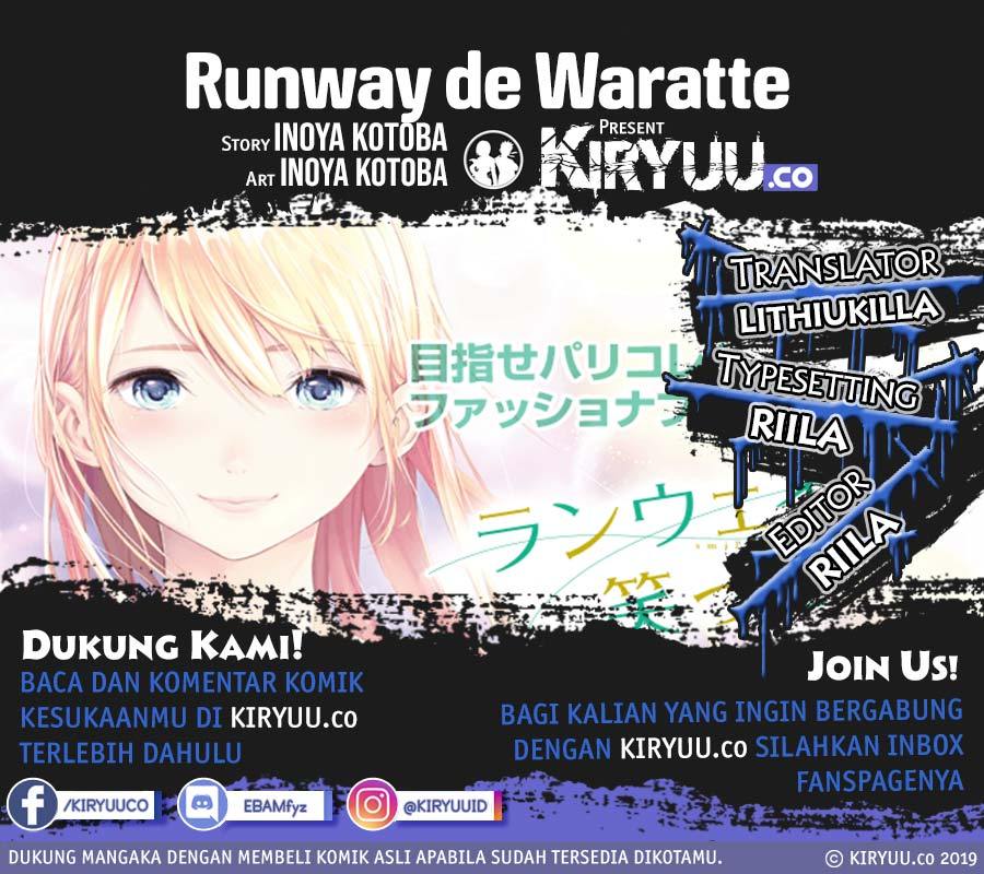Runway de Waratte Chapter 65 Bahasa Indonesia