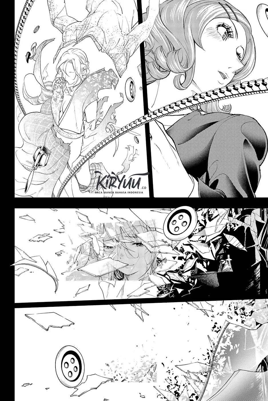 Runway de Waratte Chapter 65 Bahasa Indonesia