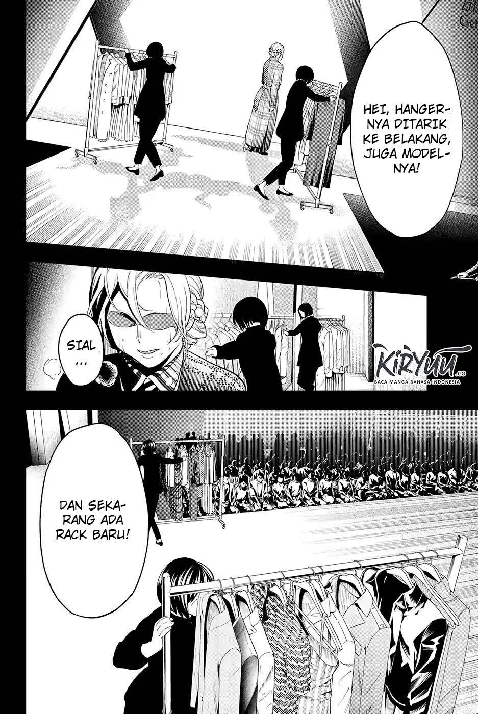 Runway de Waratte Chapter 65 Bahasa Indonesia