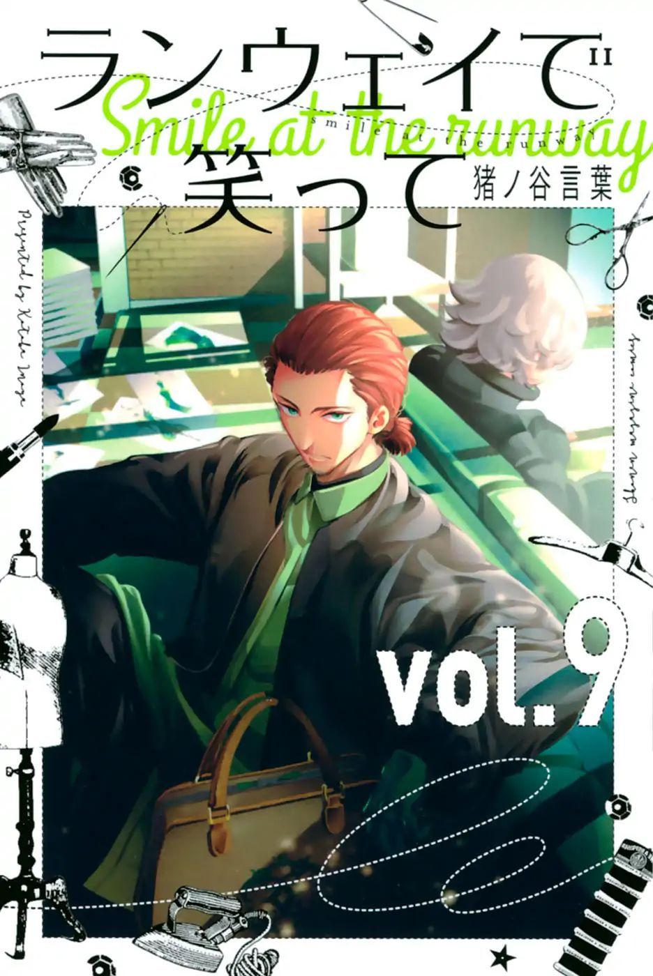 Runway de Waratte Chapter 69 Bahasa Indonesia