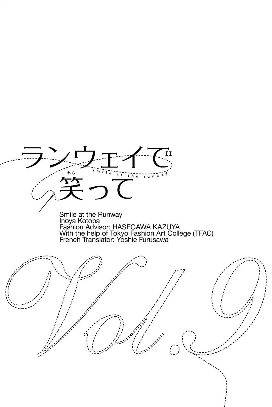 Runway de Waratte Chapter 69 Bahasa Indonesia