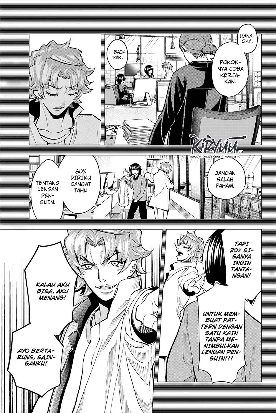 Runway de Waratte Chapter 78 Bahasa Indonesia